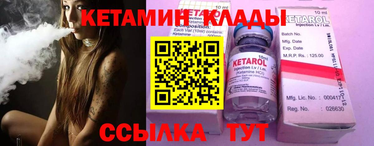 А ПВП Кировск