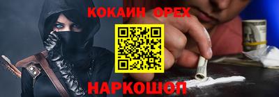 тгк Кумертау