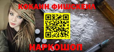 кокс Кунгур