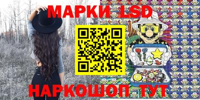 кокс Кунгур