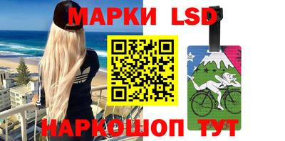 тгк Кумертау
