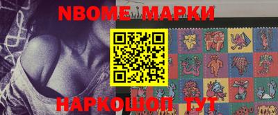 тгк Кумертау
