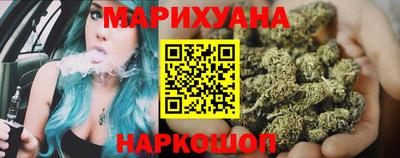 мефедрон Кулебаки