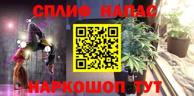 тгк Кумертау