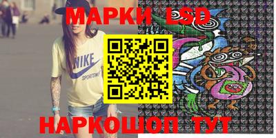 мефедрон Кулебаки