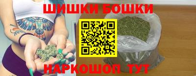 мефедрон Кулебаки