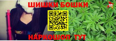 кокс Кунгур