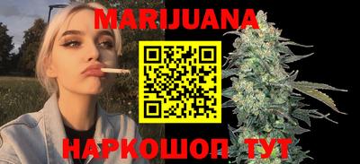 мефедрон Кулебаки