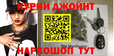 ALPHA-PVP Ливны