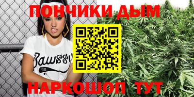 мефедрон Кулебаки
