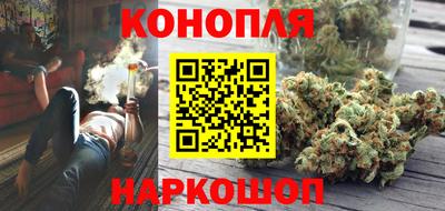 тгк Кумертау
