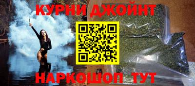 кокс Кунгур