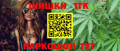 мефедрон Кулебаки