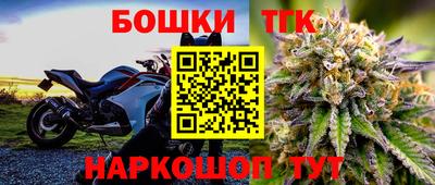 кокс Кунгур