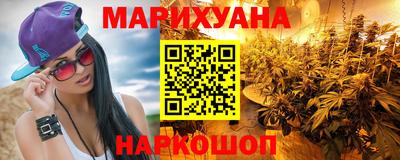 тгк Кумертау