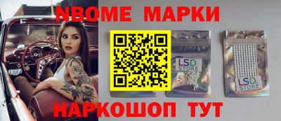 тгк Кумертау
