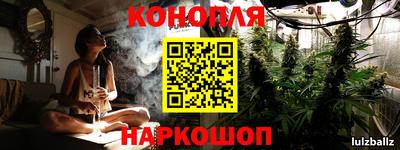 амф Ликино-Дулёво