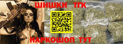 кокс Кунгур