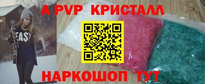 тгк Кумертау