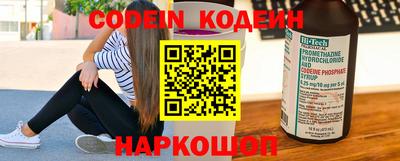 тгк Кумертау