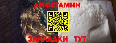 тгк Кумертау