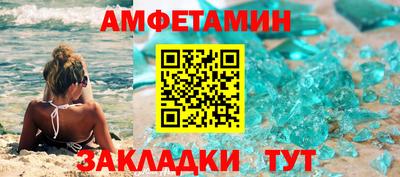 мет Лесосибирск