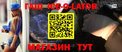 кокс Кунгур
