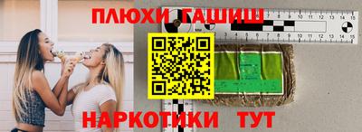 кокс Кунгур