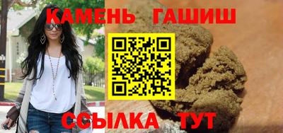 тгк Кумертау