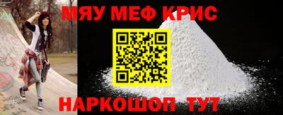 тгк Кумертау
