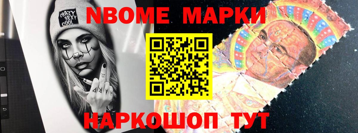 Кировск  ЛСД экстази кислота  Лсд 25 экстази ecstasy  Вход с VPN 